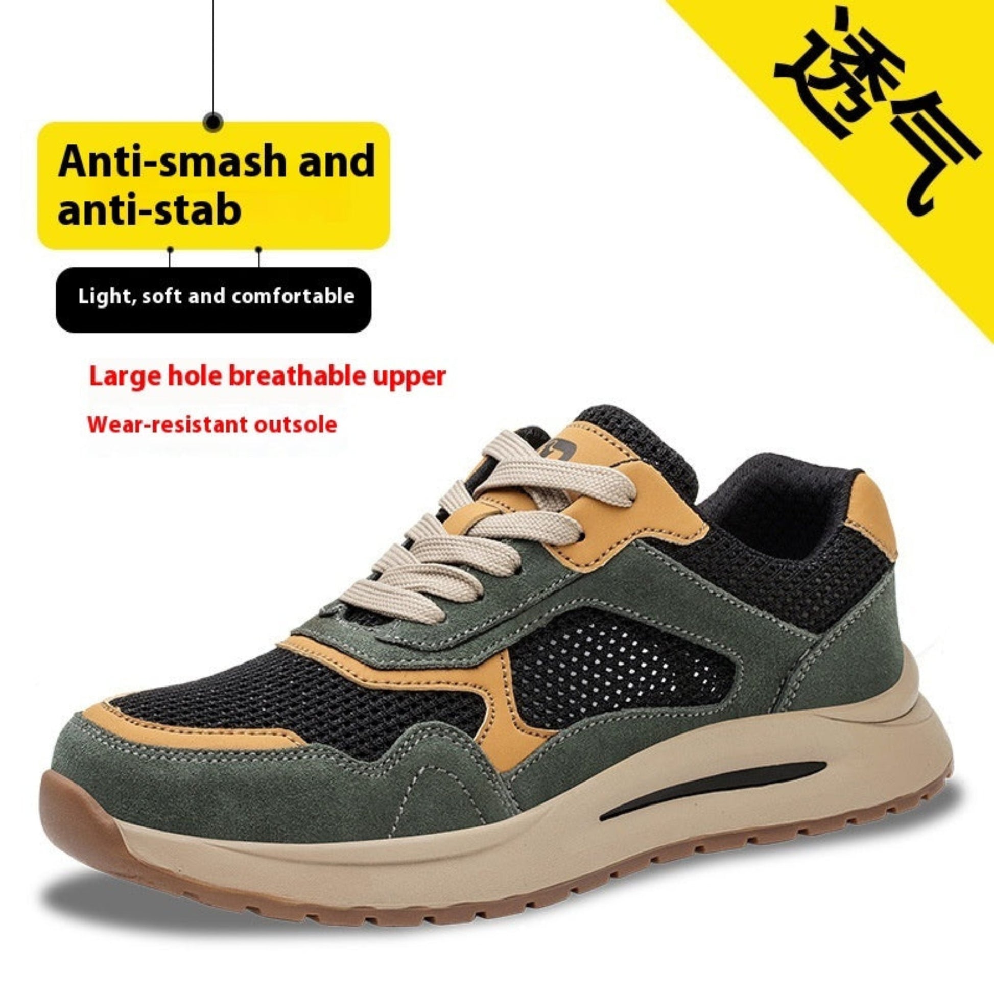 Anti-smashing protective shoes