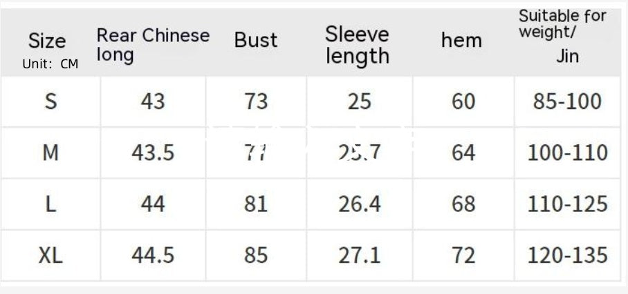 Women's Short Sleeve Thin Yoga Wear