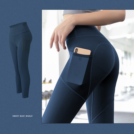 High-waisted abdomen tight high elastic hip pants