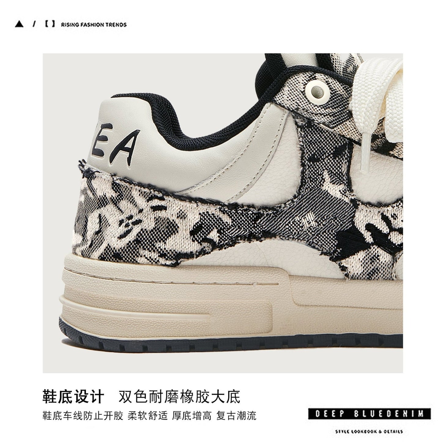 Canvas sneakers with damaged design in multiple patterns