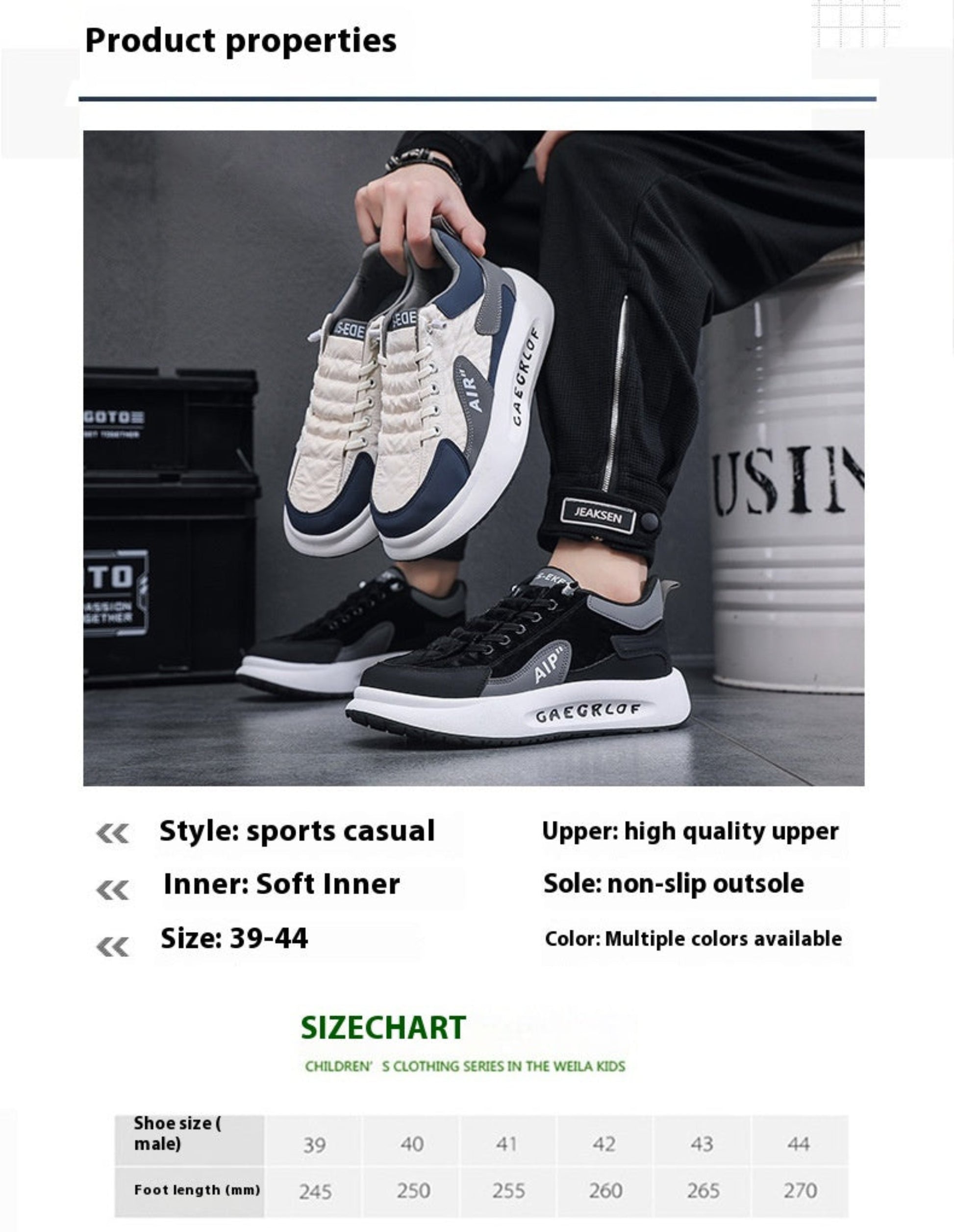 men's casual sports shoes