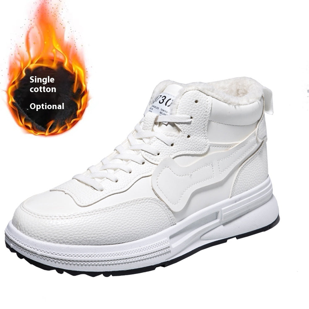 Men's Fleece-lined Warm Leisure Comfortable White Shoes