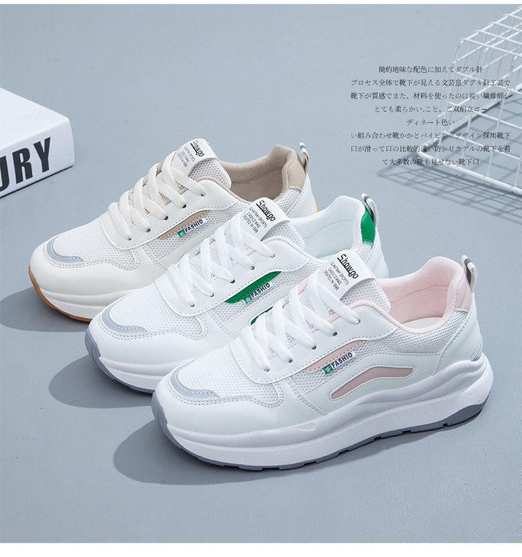 Summer Breathable Mesh Female Soft Bottom Casual Shoes